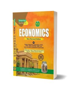 MCQS in Economics By Emporium Publisher