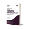 Mine Of General Knowledge (One Paper MCQs)