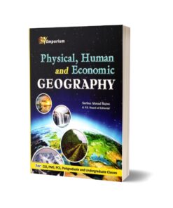 Modern physical Geography By Sarfraz Ahmed Bajwa