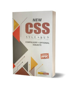 New CSS Syllabus Compulsory & Optional Subjects- JWT