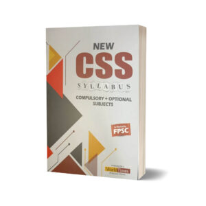New CSS Syllabus Compulsory & Optional Subjects- JWT