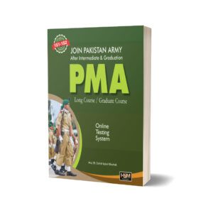 PMA Long Course By HSM Publishers