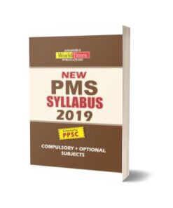 PMS New Syllabus 2019