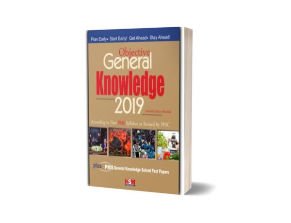 PMS Objective General Knowledge 2019