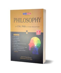Philosophy By Syed Turab Kirmani- JWT