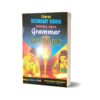 Secondary School English Grammar And Compostion By Educational publisher