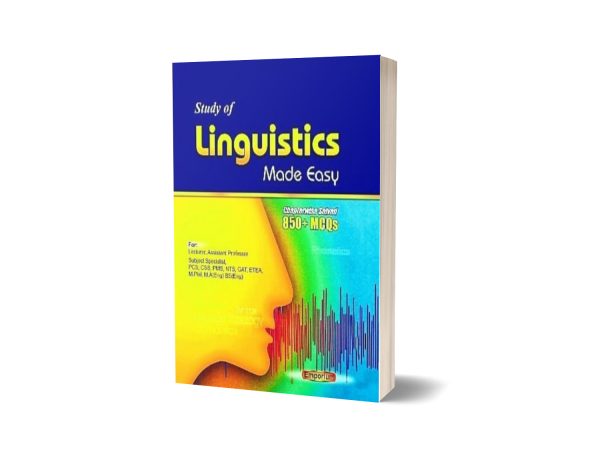 Study of Linguistics Made Easy MCQS By Emporium publisher