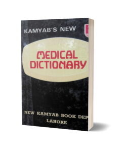 Succssful medical dictionary