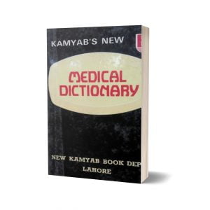 Succssful medical dictionary