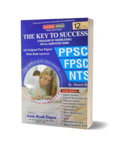 The key to Success 12th Edition By Muneer Hayat