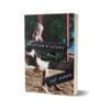 Thirteen Reasons Why By Jay Asher