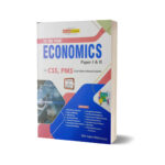 To The Point Economics Paper I & II By Saba Asghar Bhutta JWT