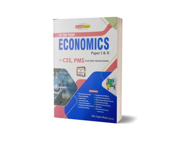 To The Point Economics Paper I & II By Saba Asghar Bhutta JWT
