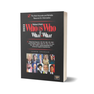 Who is Who What is What By Aamer Shahzad- HSM Publisher