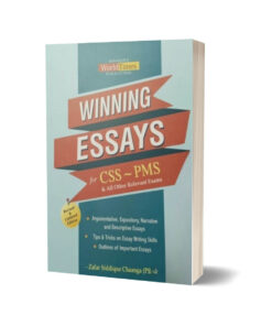 Winning Essays By Zafar Siddique Chaanga JWT