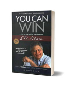 You Can Win By Shiv Khera
