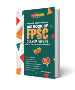 Big Book of FPSC Solved Papers By Test Prep Experts - JWT