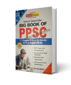 Big Book Of PPSC Solved Papers By Test Prep Experts – JWT