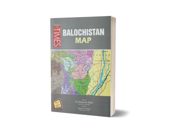 Balochistan Map By JWT