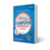 Computer Knowledge MCQs by Sheraz Sohail – HSM Publishers