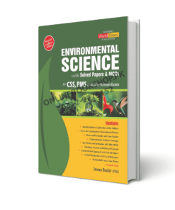 Environmental Science with MCQs – Imran Bashir (JWT Latest Edition)