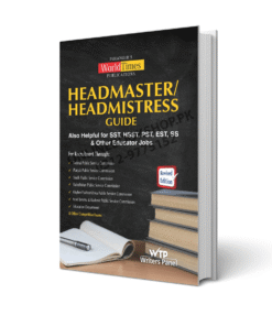 Headmaster & Headmistress Guide by JWT – Latest Edition for PPSCFPSCSPSC