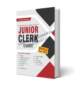 Junior Clerk Guide By Jahangir World Times Publications