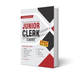 Junior Clerk Guide By Jahangir World Times Publications