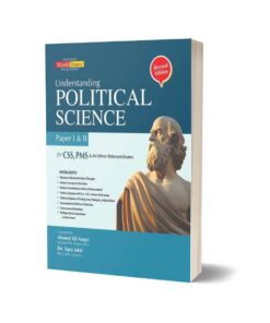 Political Science Paper 1 & 2 By Ahmed Ali Naqvi & Iqra Jalal – JWT