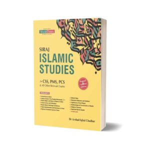 Siraj Islamic Studies By Prof Arshad Iqbal Chadhar- JWT