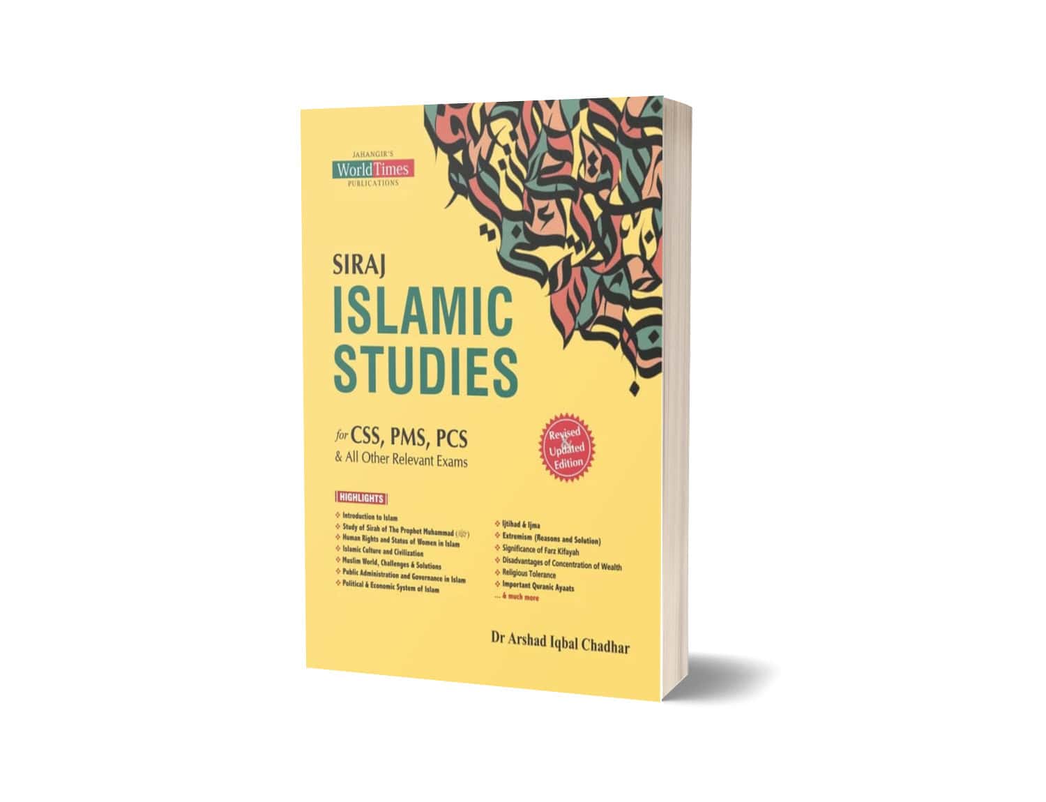 Siraj Islamic Studies By Prof Arshad Iqbal Chadhar- JWT
