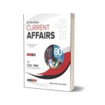 To The Point Current Affairs By Waseem Riaz Khan JWT 2026