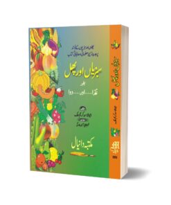 vegetable diet and medicine