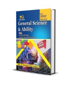 General science and ability