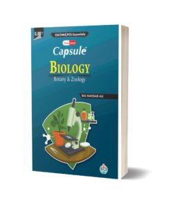 ILMI One Liner Capsule Biology, Botany & Zoology