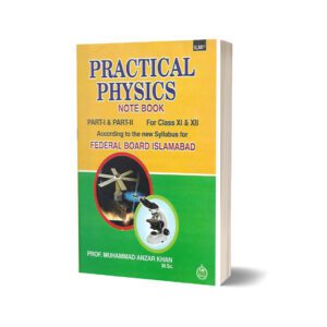 ILMI PRACTICAL NOTEBOOK PHYSICS (COMBINED) FEDERAL BOARD PART I AND II INTERMEDIATE