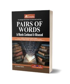 Pairs of Words By M. Imtiaz Shahid Advanced