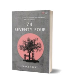 Seventy Four