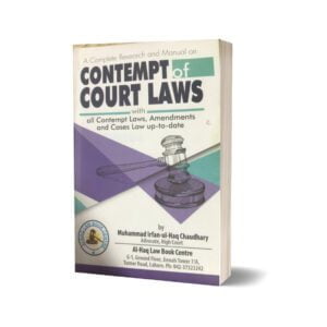contempt of court laws By Muhammad Irfan ul Haq chaudhary