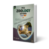 Ilmi Zoology Lecturer Guide MCQs By Munir Ahmad Siyal