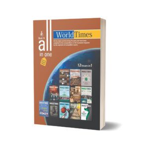 All in One Book 13 Magazine By Jahangir World Times