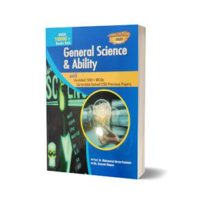 General Science Ability By prof M Akram kashmiri