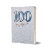 100 Azeem Shaksiyat By Michel H Hart
