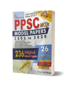 PPSC MCQS Model Paper 2001 To 2020 By Waqar Aziz Bhutta