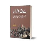 Majmua Khawaja Hasan Nizami 1857 By Khawaja Hasan Nizami