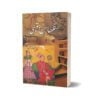 Sanghassan Battisi By Intizar Hussain