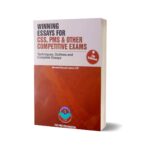 Winning Essays 7th Edition By Mureed Hussain Jasra
