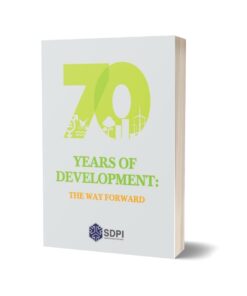 70 Years Of Development The Way Forward By Sarah S. Aneel, Uzma T. Harron Imrana N