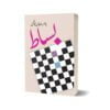 Bisaat By Basir Sultan Kazmi