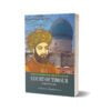 Court Of Taimour At Samarcand A.D. 1403-6 By Clements R. Markhan F.R.G.S.
